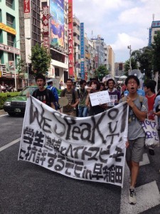 高田馬場にてデモ！